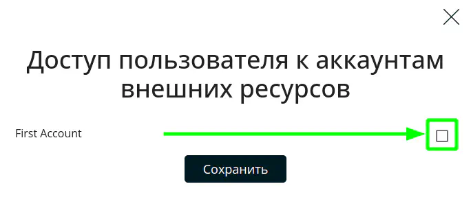 Выбор авр